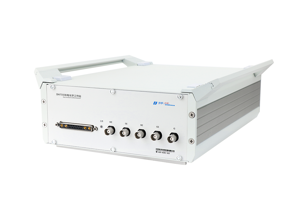 電化學工作站DH7000D