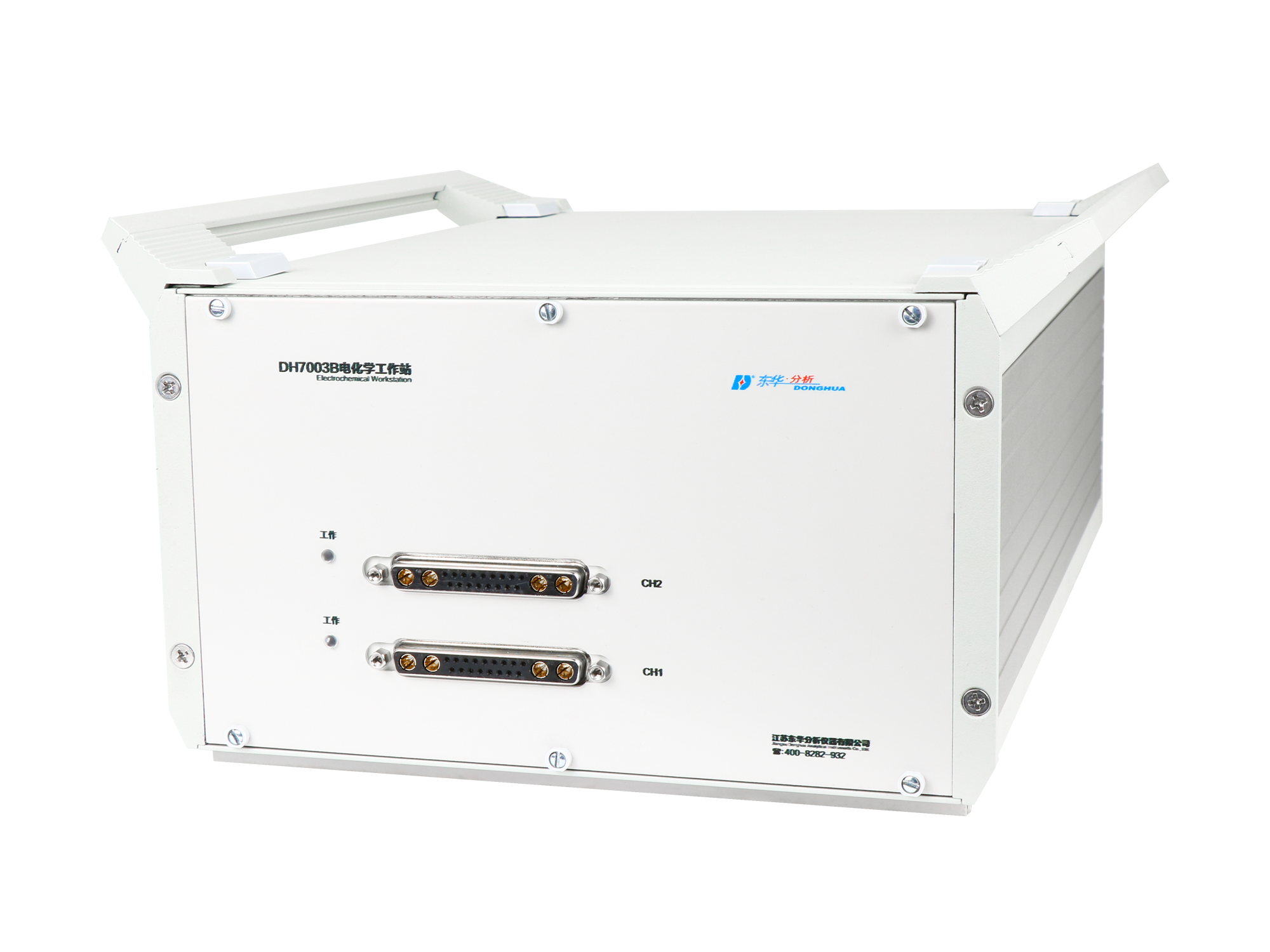 DH7003B 雙通道電化學工作站